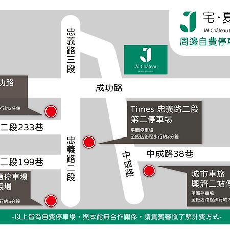 Jai Chateau Hotels & Hostels Tainan Buitenkant foto